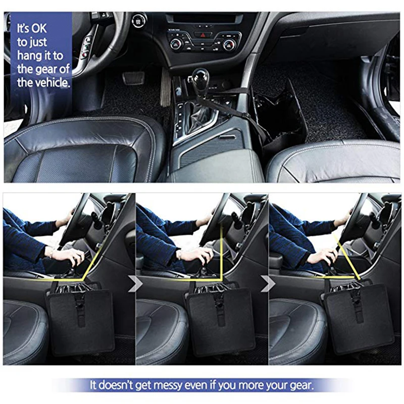 Автомобильное Мусорное ведро удобное мусорное оригинальное запатентованное