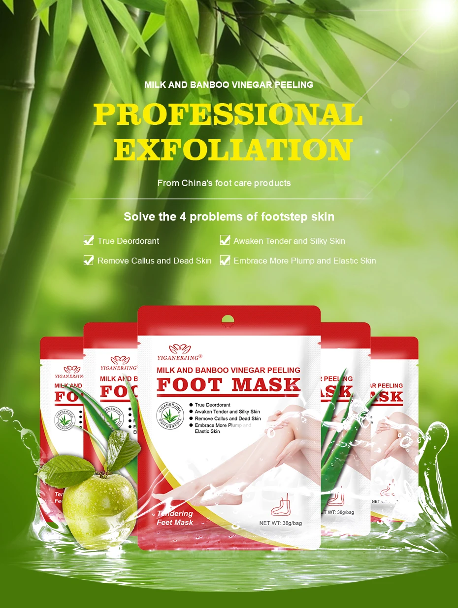 

YIGANERJING Feet Exfoliating Foot Masks Patch Feet Pedicure Socks Scrub Patch Heel Repairing Remove Dead Skin Foot Peeling Masks