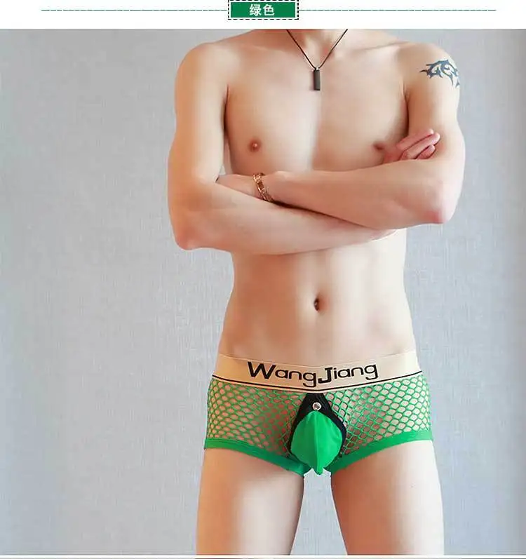 WJ Брендовые мужские сексуальный для Гея открытой спиной Трусы Sexy Для мужчин; сетчатые трусы-боксеры воздухопроницаемые бикини с петух кольцо Ropa Эротика Hombres