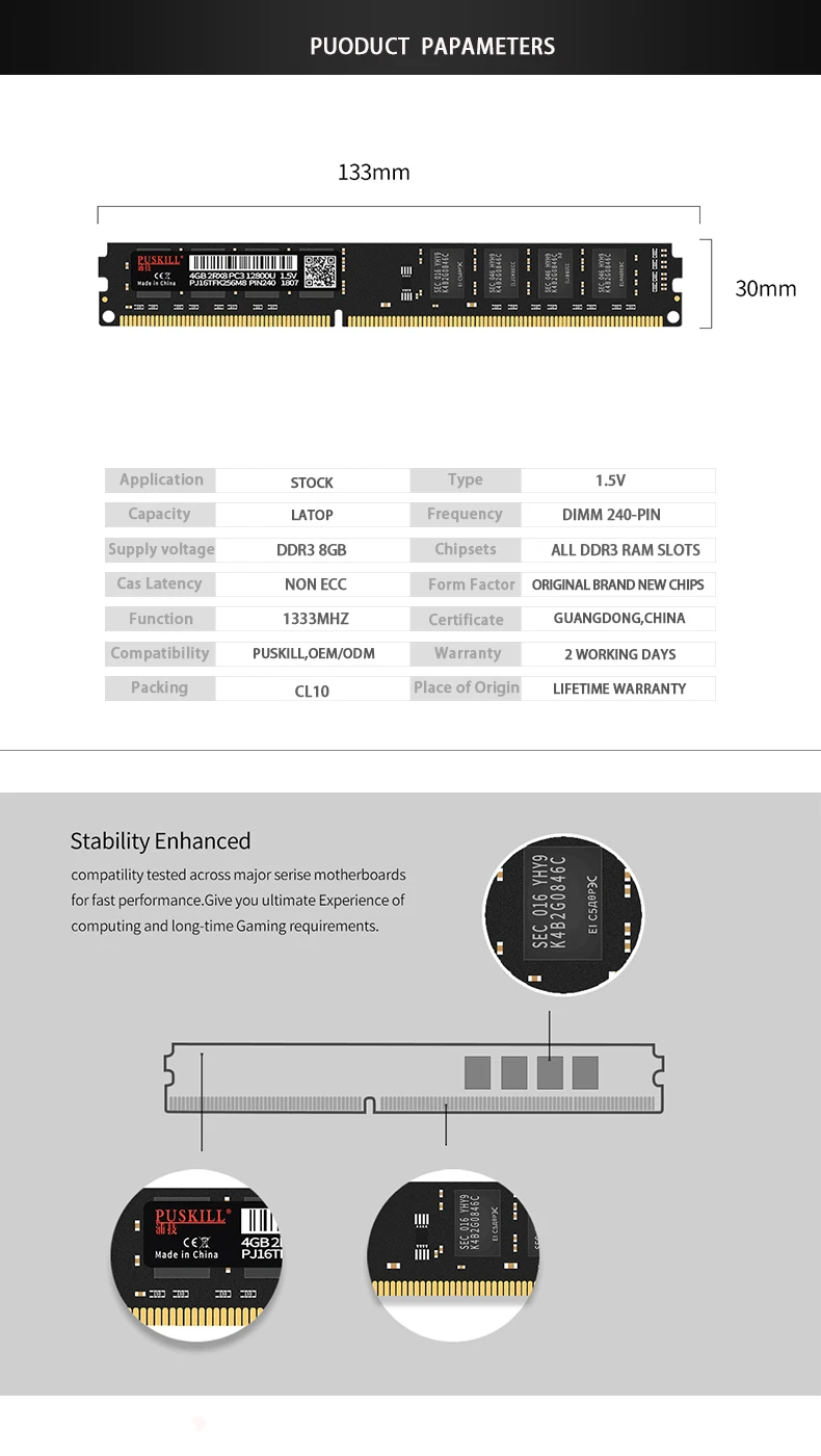 Desktop Memory DDR3 8 Гб 1333 МГц PC3 240Pin 1,5 V без ecc ram
