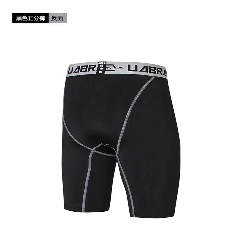 Uabrav Tight Штаны посвященный носить удобные пота быстро дышащий | Мужская одежда