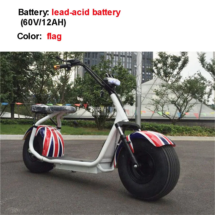 lead-acid battery Крутой стиль, большой 2 колесный электрический автомобиль, взрослый Педальный электрический велосипед, мотоцикл, скутер с сиденьем, пробег 40 км 1000 Вт - Цвет: lead-acid battery