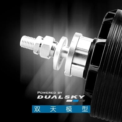 Второе поколение DUALSKY GA2000 мультироторная модель 90 110E бензиновый мощный