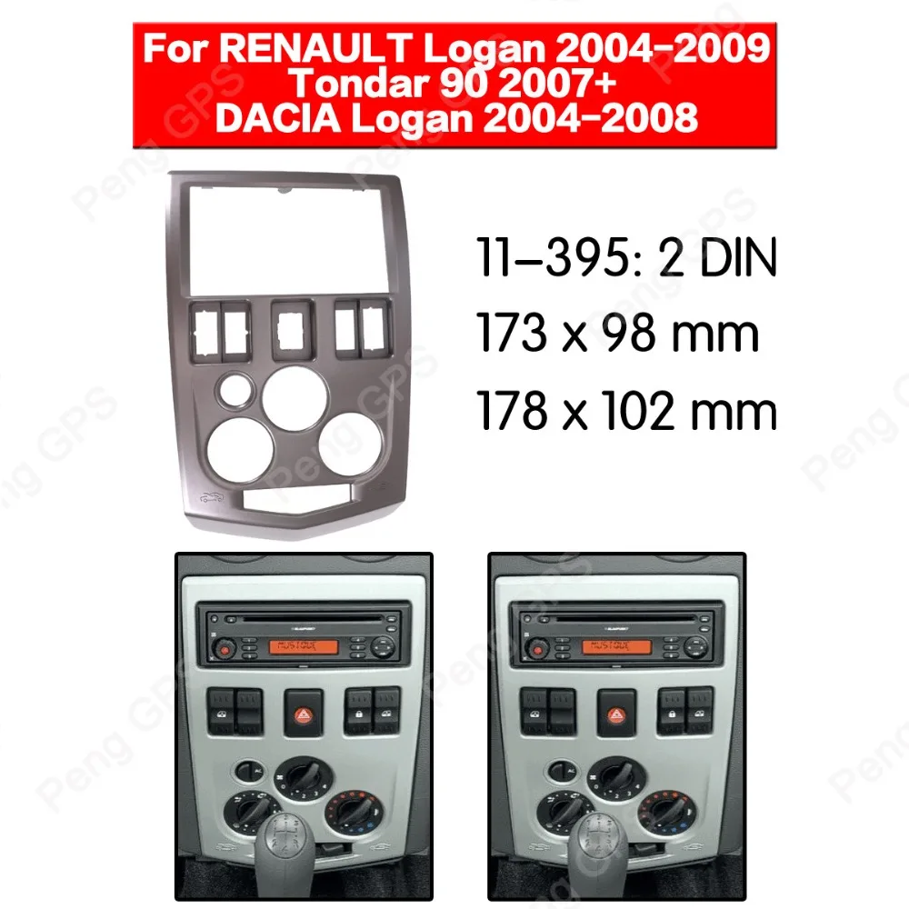 Автомобильный радиоприемник установка Fascia ДЛЯ RENAULT Logan Tondar 90 для DACIA 2004-2009