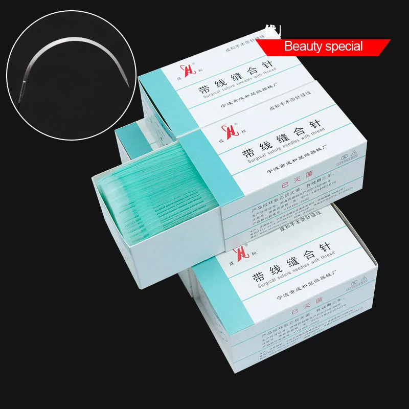 Инструменты для макияжа/аксессуары нейлоновая монофиламентная линия красоты