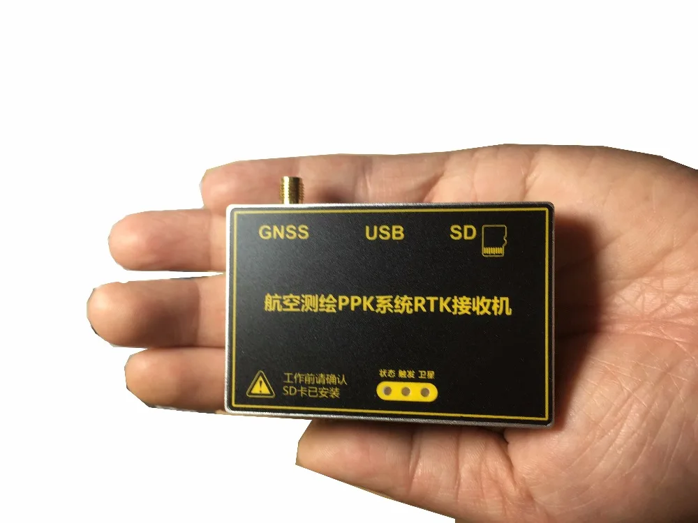 GNSS отображение аэронавигации DOVE307 real-time RTK + PPK антенна сантиметр точность