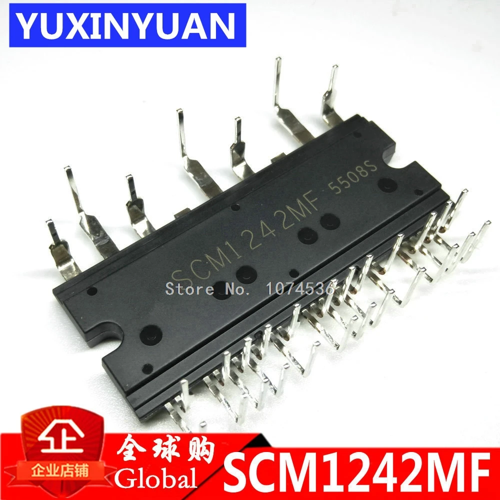 SCM1242MF SCM1242 новые оригинальные аутентичные электронные модули со встроенной