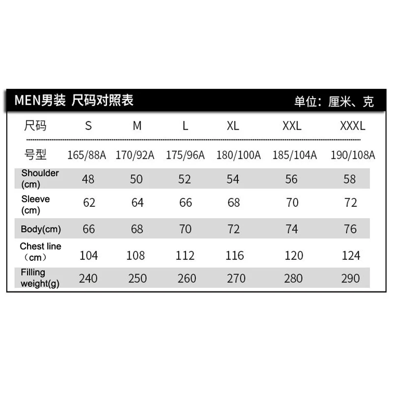 Мужской светильник и теплый водонепроницаемый пуховик Blackice Tianshu Plus 17 с сумкой|jacket