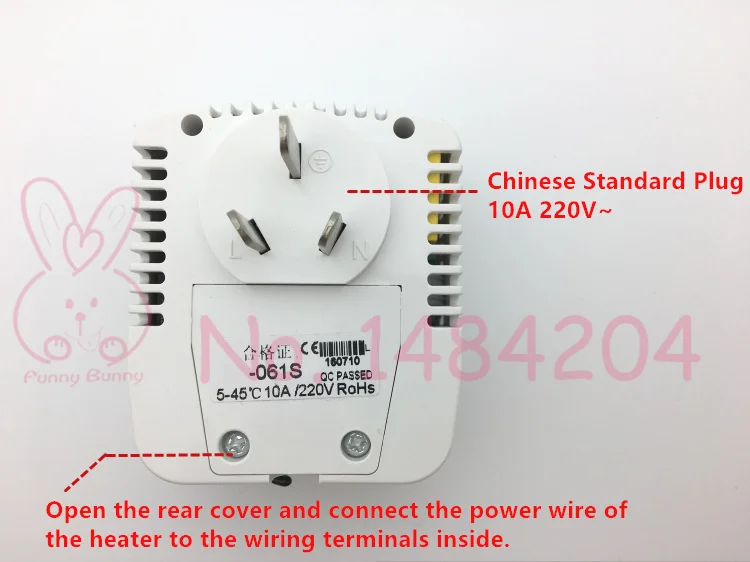 Цифровой термостат для электрического нагревателя напольный нагревательный