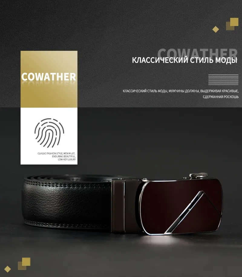 Cowather Винтаж Топ Корова Пояса из натуральной кожи Для мужчин Ремни мужской автоматический высокое качество Туфли с ремешком и пряжкой мужской Ремни Мода натуральной Для мужчин ремень