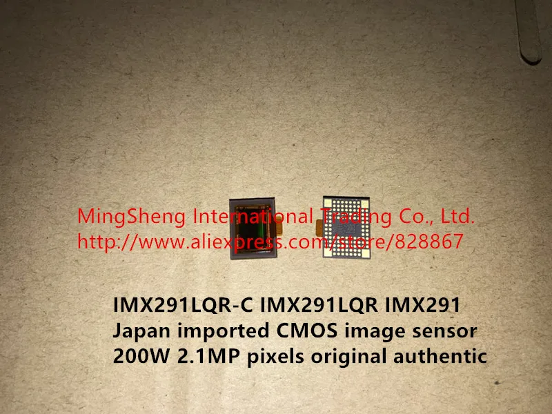 Оригинальный Новый 5 дюймовый фонарь IMX291LQR IMX291 датчик изображения 100% Вт 200 МП