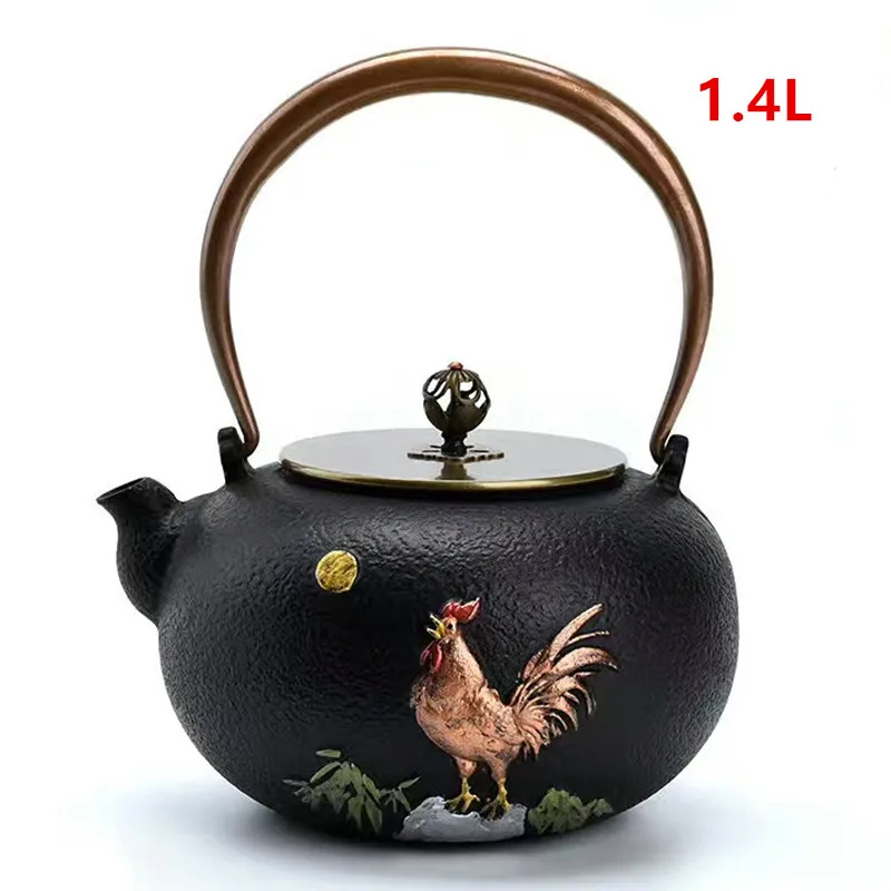 

Hot Sale Cast Iron Tea Pot Set Japanese Teapot Tetsubin Kettle Drinkware KungFu Tools Golden Rooster Tea Kettle 1.4L