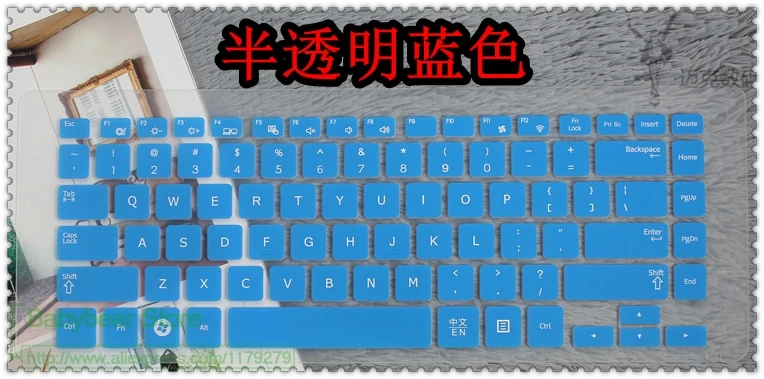 Силиконовая Защитная пленка для клавиатуры Samsung 355V4C 355V3C 350V4C 3445VC 350V4X 270E4V 3445VX|silicone