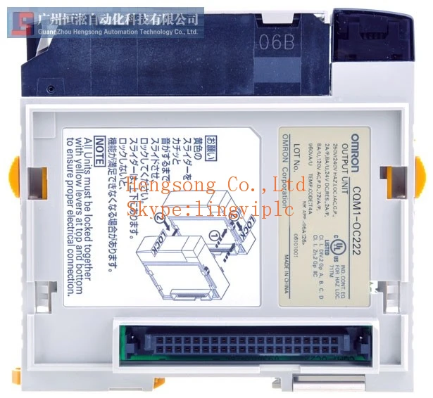PLC CQM1 OC222 (Новый оригинал) 100% новый в коробке с гарантией на один год|plc modbus|plc s7plc for