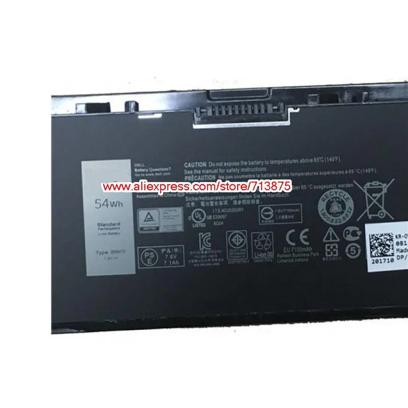 Натуральная 7 4 V 54Wh V8XN3 3rnfd Батарея для Dell Latitude E7440 E7450 E7420 FLP22C01 G95J5 34GKR PFXCR