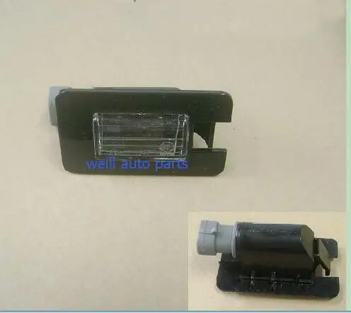 

Weill 4108200-K24 License Plate Light for great wall haval H3