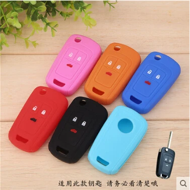 Силиконовый чехол для ключей автомобиля защитный Buick Regal Lacrosse Encore Excelle/для Opel Astra