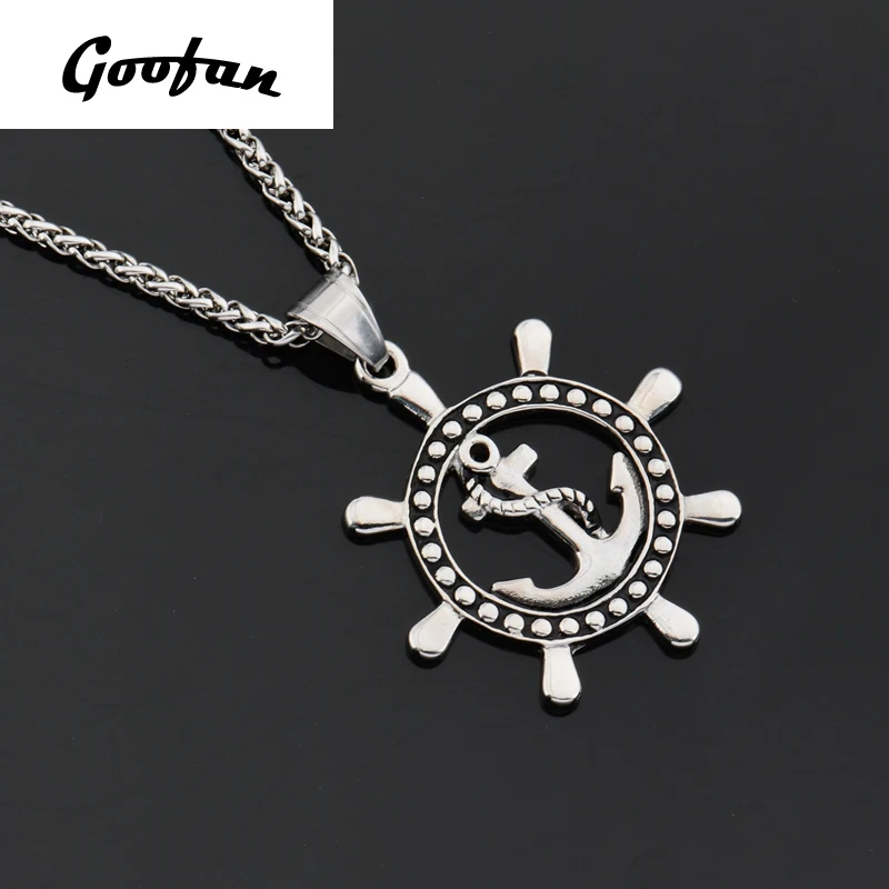 Новинка 2017 года хип хоп goofan якорь кулон Цепочки и ожерелья Нержавеющая сталь
