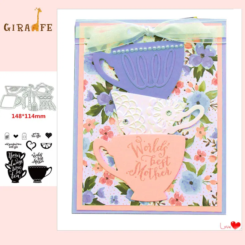 Чайник чашка металлические штампы и для скрапбукинга декоративное тиснение