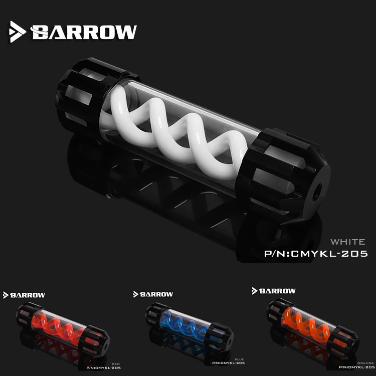 Противовирусный цилиндр Barrow T чехол для компьютера резервуар водяного