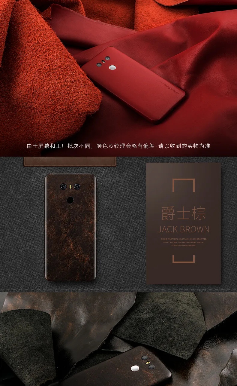 Для LG G6 чехол Роскошная натуральная кожа. Паста 360 градусов все-кожа кожаный чехол для телефона для LG G6 5," дюймов с кодом отслеживания