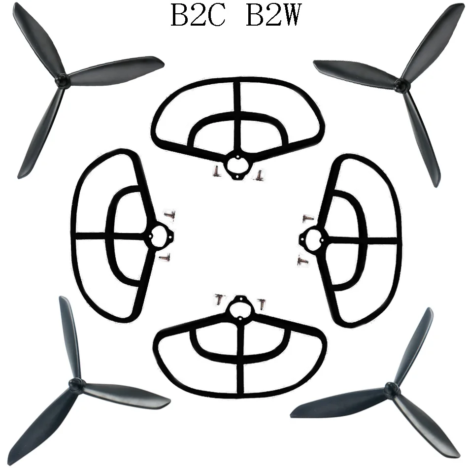Запасные части для защиты пропеллера MJX Bugs 2 B2C B2SE B2W высококачественные двойные