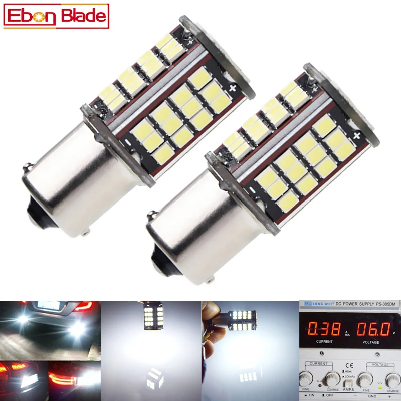 Пара 1156 BA15S P21W Led авто свет 2835 56 SMD фонари резервного копирования обратный сигнал