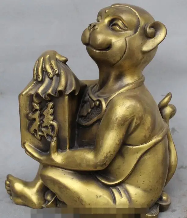 9 &quotнародное искусство Китая чистый Зодиак из латуни фигурка для привлечения