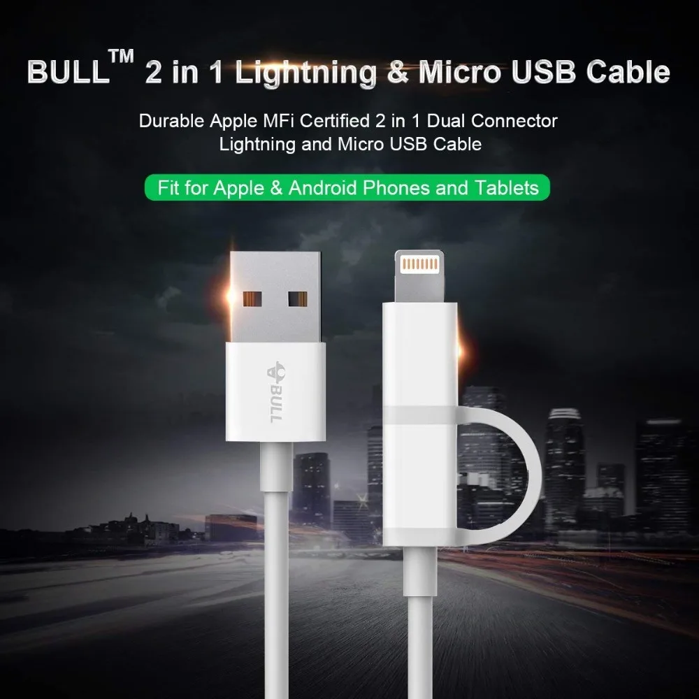 BULL 2 в 1 Android IOS Micro USB кабель 8 Pin 3C MFi Сертифицированный двойной разъем синхронизации