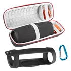 Футляр пластиковый (ЭВА)-нести мешок на молнии Динамик сумки через плечо + Мягкий силиконовый чехол Обложка для JBL Charge 4 Bluetooth Динамик для JBL CHARGE4 корпуса Динамиков чехол s