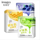 Уход за кожей растительный мед алоэ синие ягоды маска для лица увлажняющая маска для жирной кожи маска для лица Уход за лицом