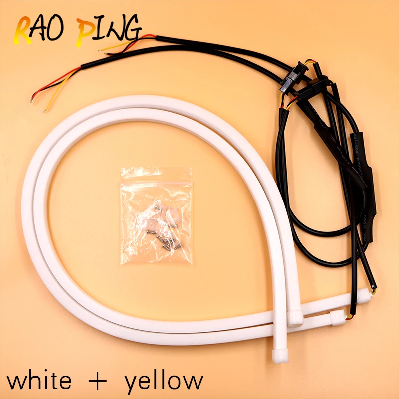 Raoping 2 шт./лот автомобиля LED контроллер дневного света для автомобилей