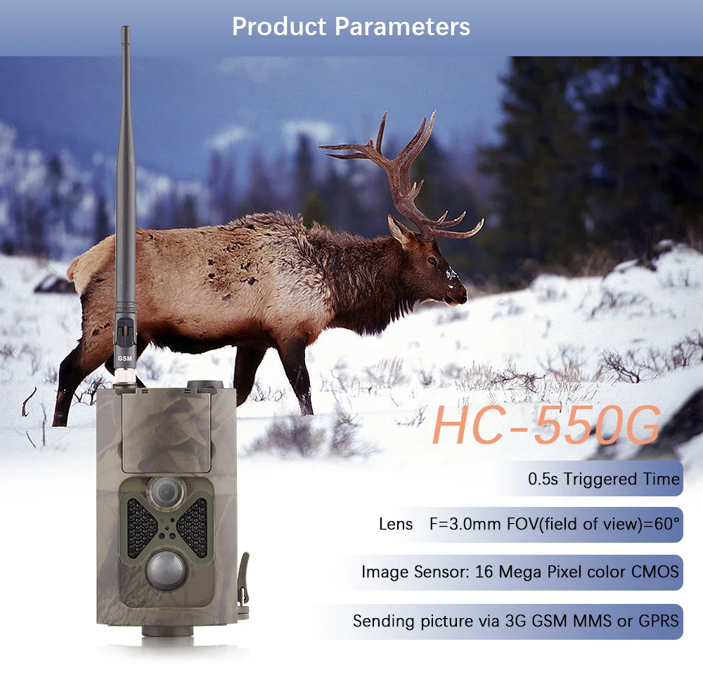 Охотничья камера HC550G для домашнего видеонаблюдения с ночным видением Full HD 1080P MMS