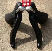 105 ST 5800 рычаг переключения ручного тормоза 2*11S дорожный мотоцикл 22s передач 5800|shift