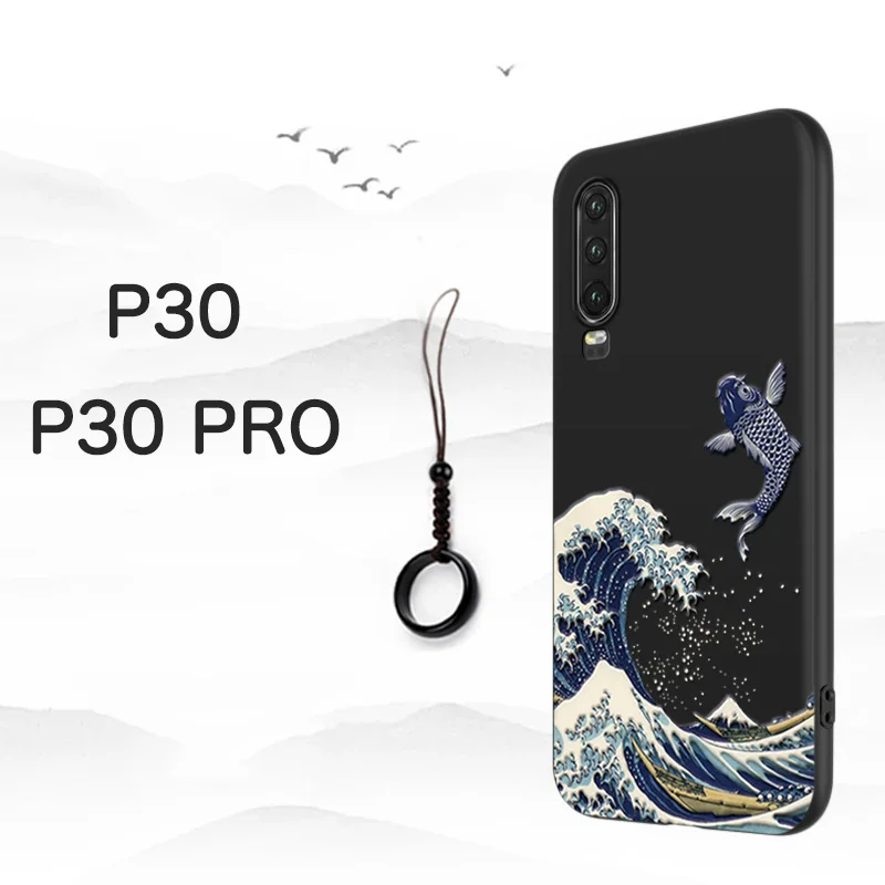 Большой чехол для телефона с тиснением Huawei P30 PRO объемным гигантским рельефным
