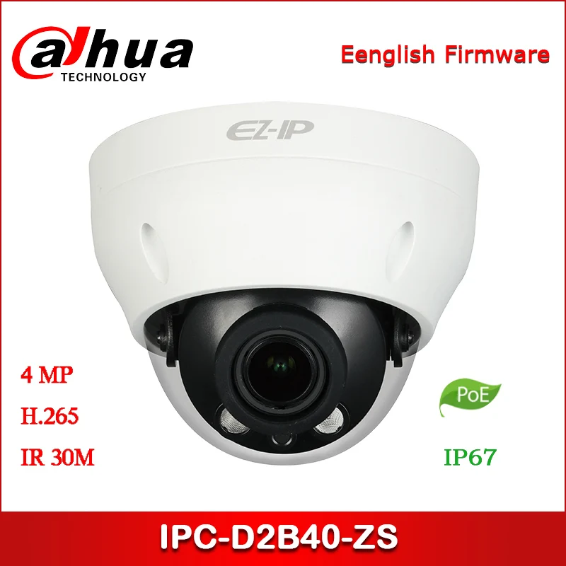 Dahua IP камера IPC-D2B40-ZS 4MP 2 8-12 мм моторизованная линза инфракрасная сетевая с
