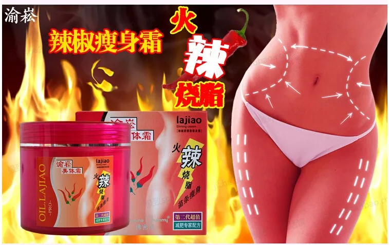 

lajiao Hot Chili, , 200