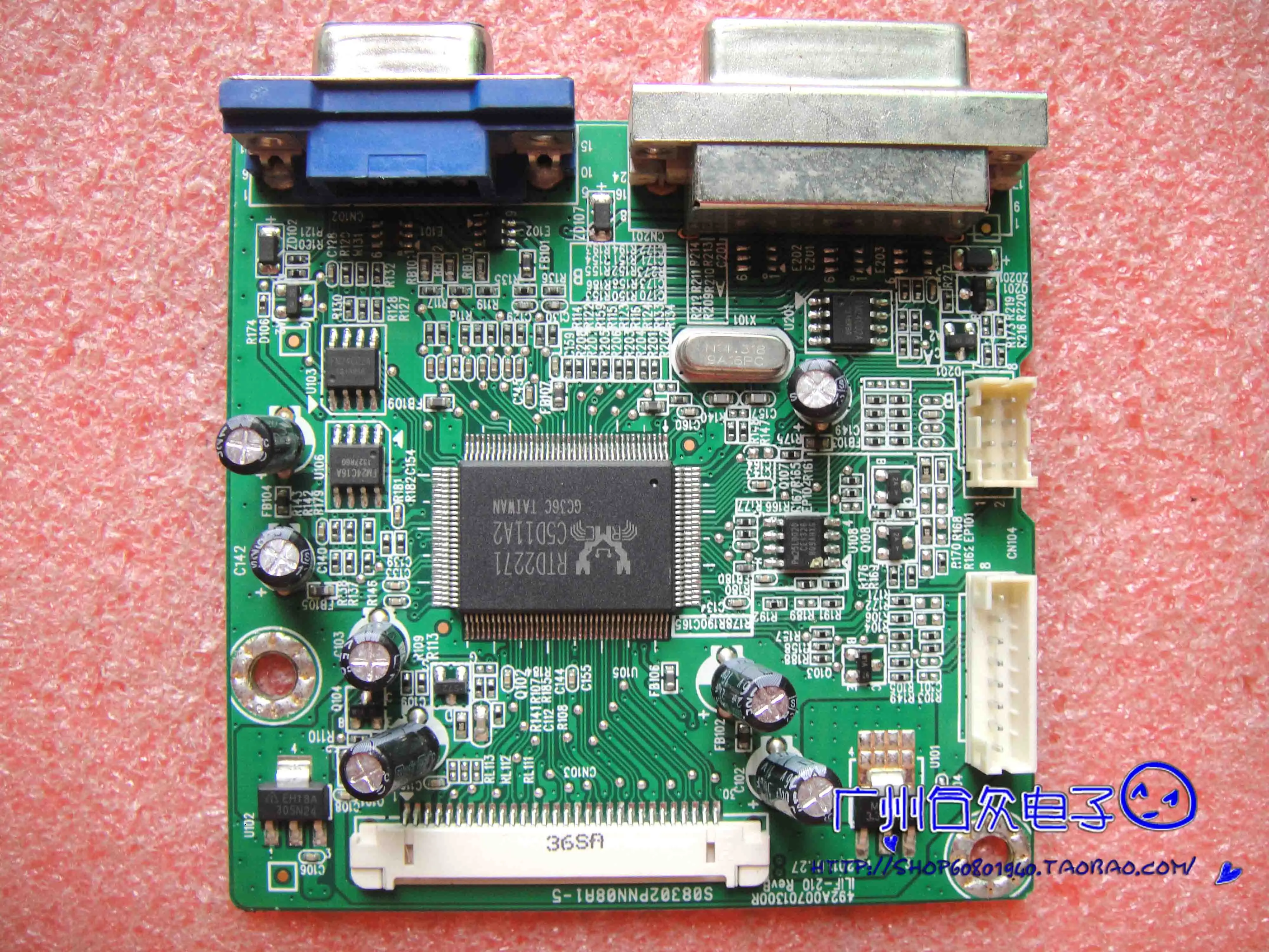 Плата драйвера e941S + 190LM00001 715G3225-1-2 светодиодный 10PIN | Компьютеры и офис