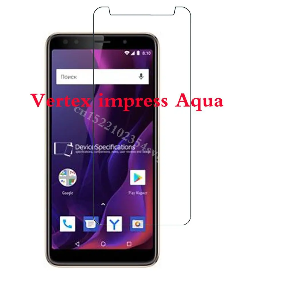 Закаленное стекло для Vertex impress Aqua Защитная пленка экрана взрывозащищенный