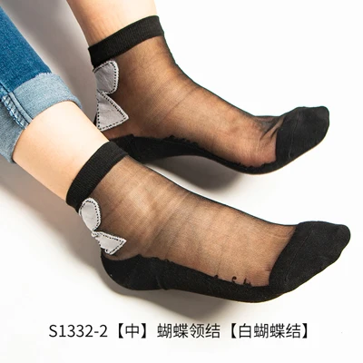 1pack5pairs HYRAX TRENDS, женские тонкие кружевные чулки, летние, уличные, повседневные, модные чулки, сплайсинг дизайн, женские сексуальные чулки - Цвет: 1pack5pairs