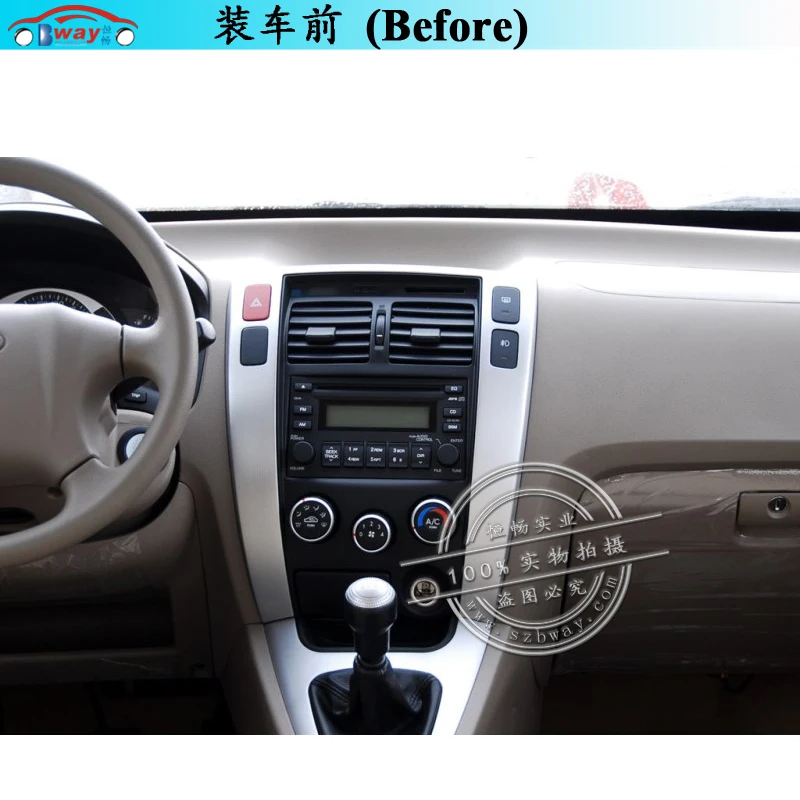 10," Android 7,0 автомобильный dvd-плеер для hyundai Tucson 2006-2013 автомобильный gps-навигатор bluetooth, 1 Гб ram 16 Гб rom