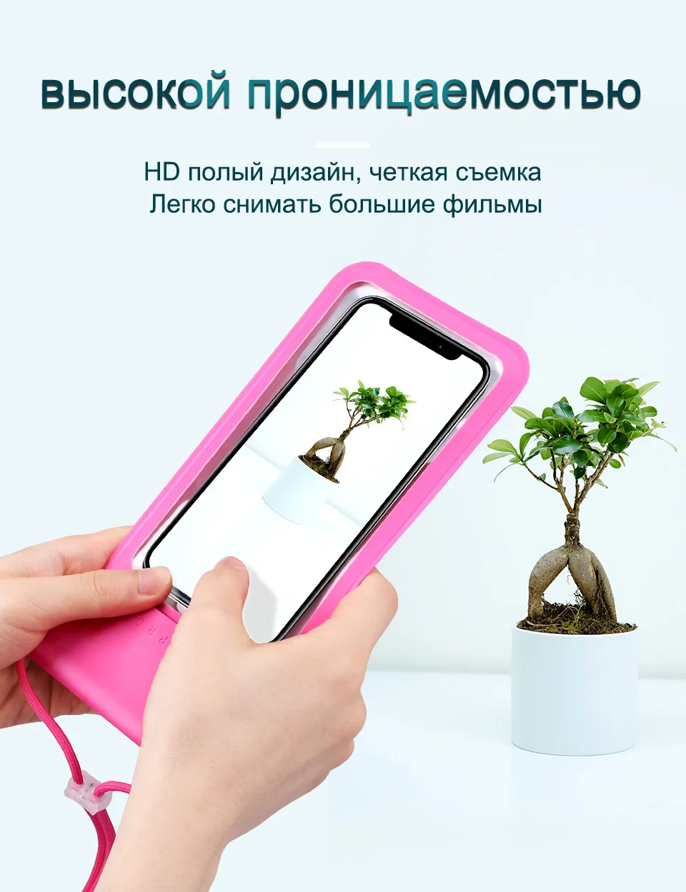 KUULAA водонепроницаемый чехол для телефона, герметичная прозрачная сумка для Xiaomi, iPhone, huawei, samsung, Ulefone, мобильный телефон, дайвинг, плавание, спа, лодка