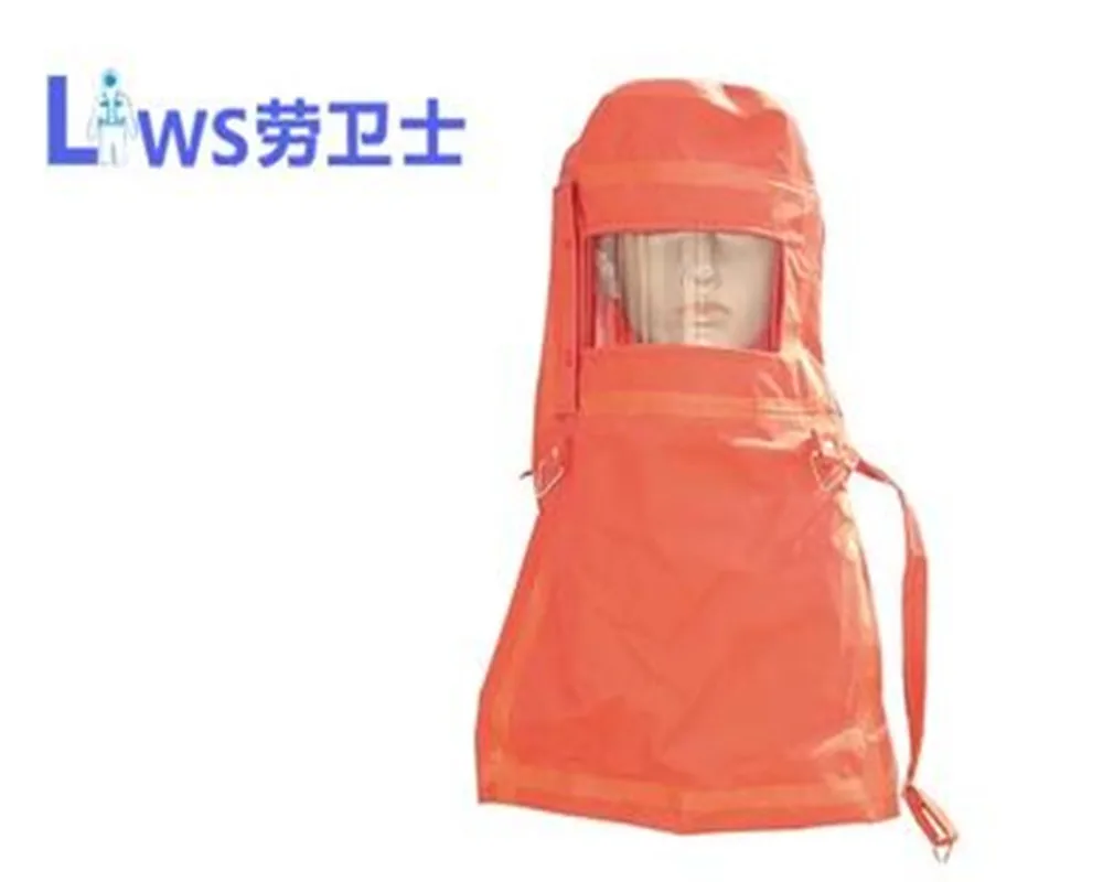 

Insulation waterproof acid and alkali anti-phosphorus sulfur toxic gas protective hat 009