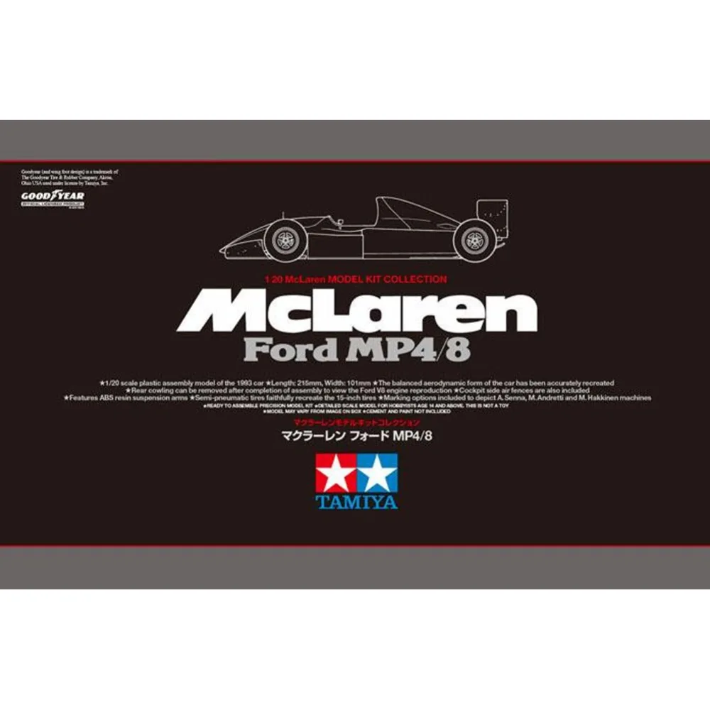 OHS Tamiya 25172 1/20 MP4/8 Formule F1 гоночный автомобиль масштабная сборка модели автомобиля