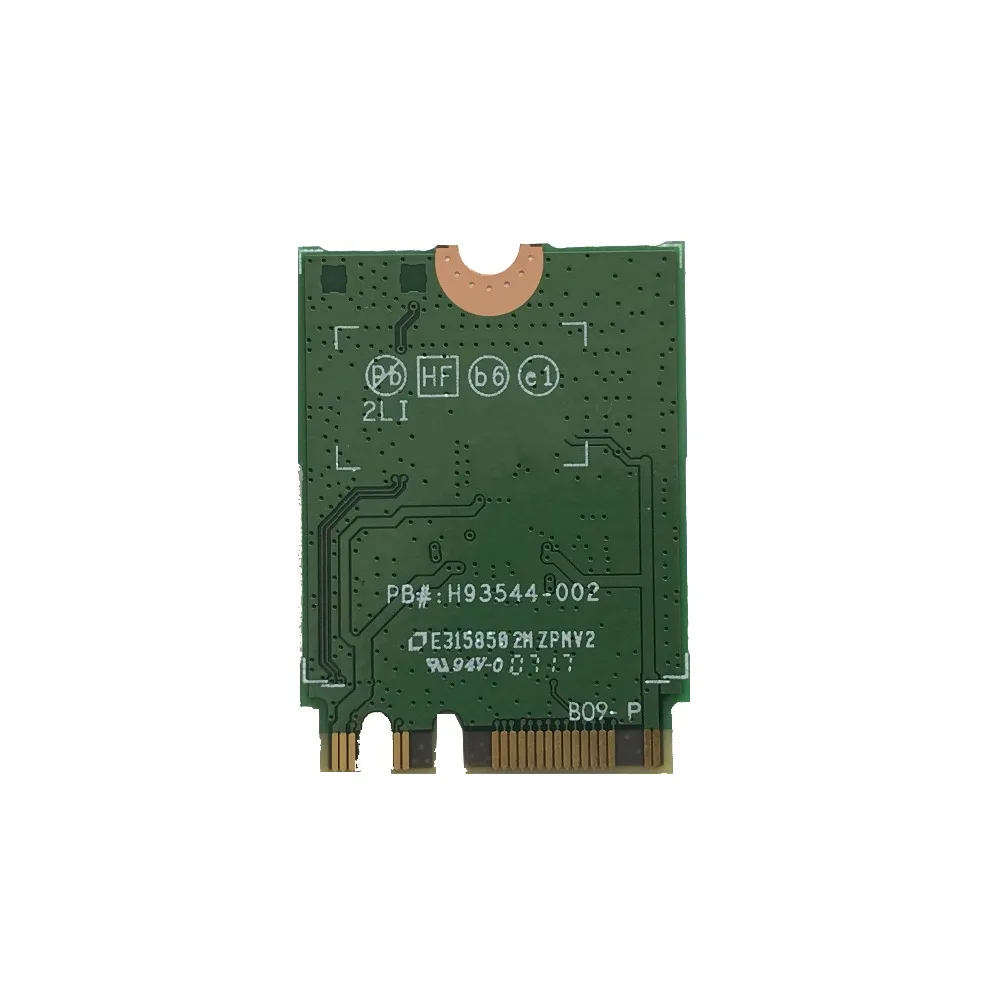 SZWXZY для Lenovo X270 T470 T570 E470 E570 8265ac 5G беспроводная сетевая карта H93544 002 8265NGW 851594 001