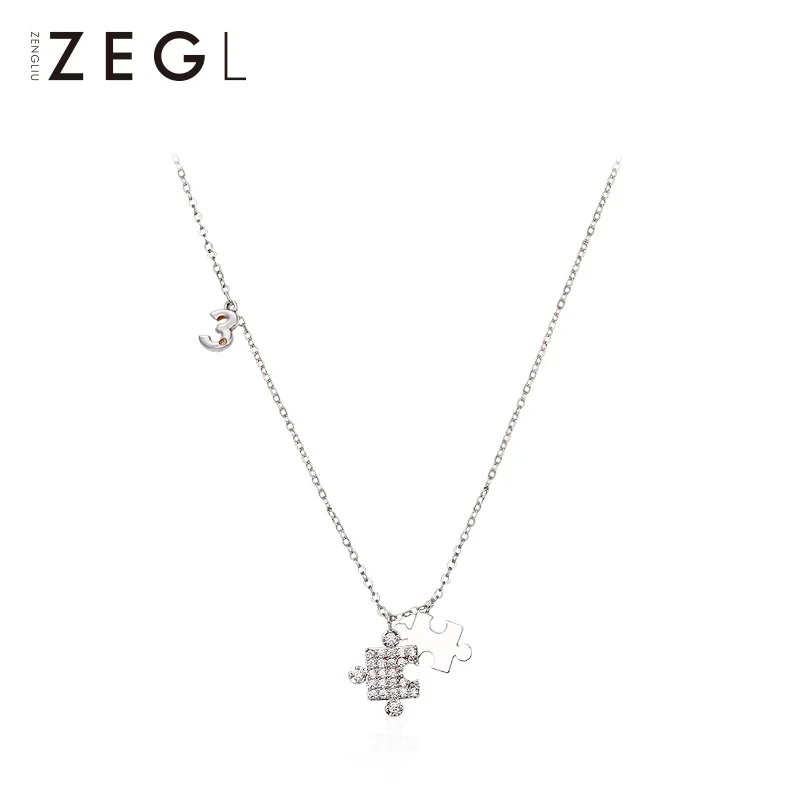 ZEGL designer girlfriends jigsaw necklace women small fresh clavicle chain simple personality sister choker | Украшения и