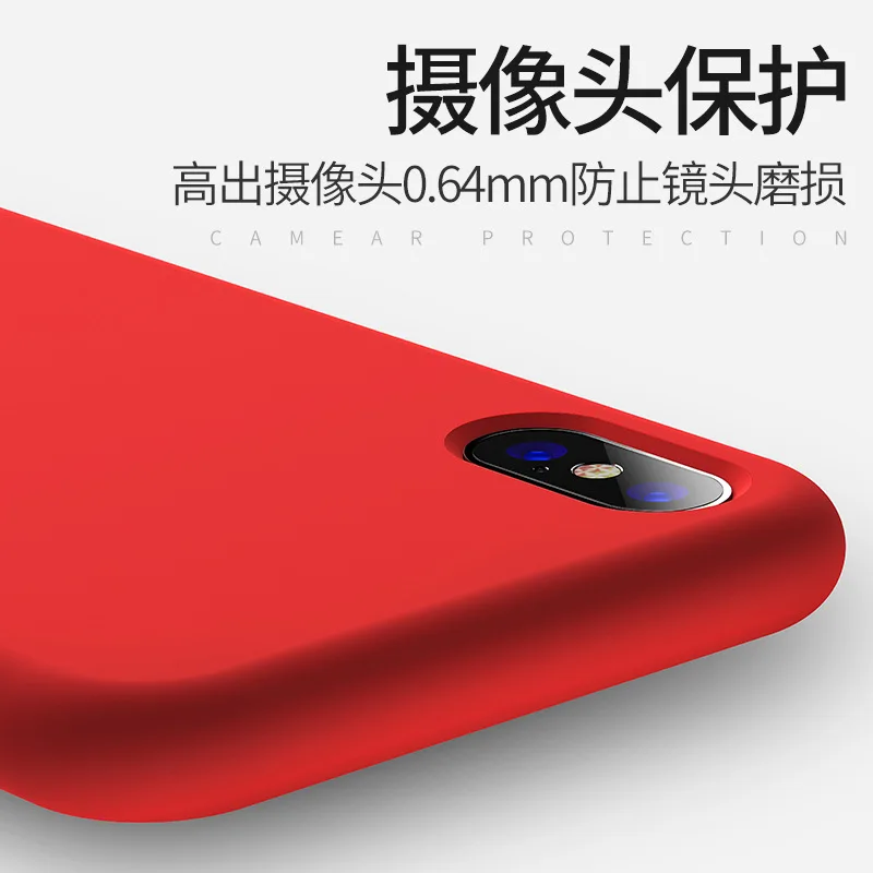 Чехлы для телефонов iPhone 7 8 6 6s Plus жидкий силиконовый мягкий чехол XS Max XR X