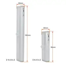 Лампа с датчиком движения 6/10 светодиодов 98/190 мм|e27 high power led|lamp