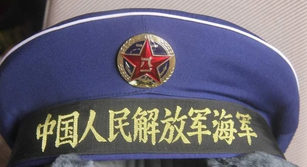 PLA военно морской флот M85 Матросская шляпа Кепка Китай Униформа Военная udssr
