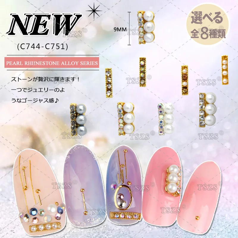 

10pcs/lot 3D Nail Art Decorations Gold Rectangle Alloy Nail Charm With Rhinstones Pearl For Nail Art